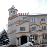 Аватар
