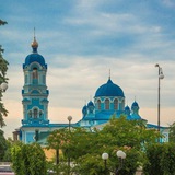 Аватар