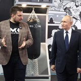Аватар
