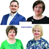 Аватар