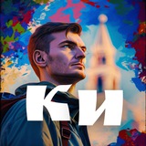 Аватар