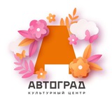 Аватар