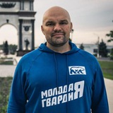 Аватар