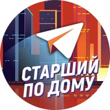 Аватар