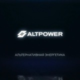 Аватар