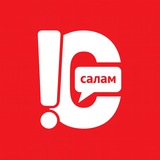 Аватар