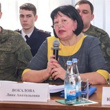 Аватар