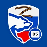 Аватар