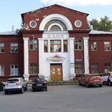 Аватар