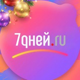 Аватар