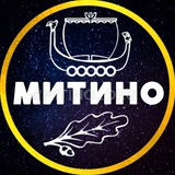 Аватар