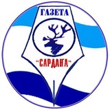 Аватар