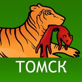 Аватар