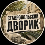 Аватар