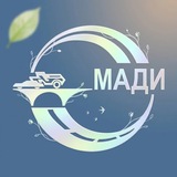 Аватар