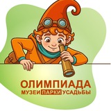 Аватар