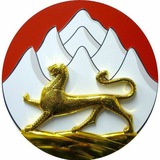 Аватар
