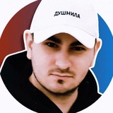 Аватар