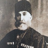 Аватар