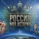 Аватар
