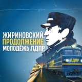 Аватар