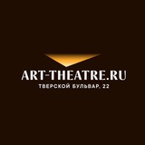Аватар