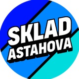 Аватар