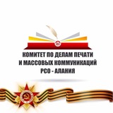 Аватар