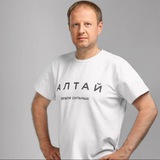 Аватар