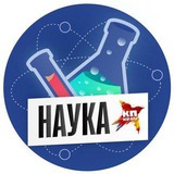 Аватар