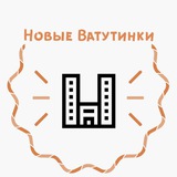 Аватар