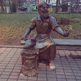 Аватар