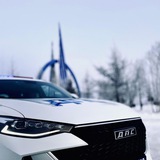 Аватар