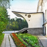 Аватар