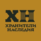 Аватар
