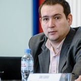 Аватар