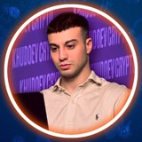 Аватар
