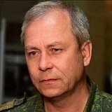 Аватар