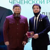 Аватар