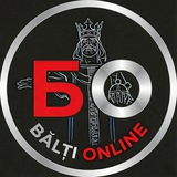 Аватар