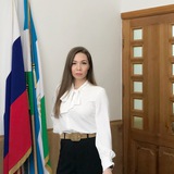Аватар