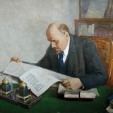 Аватар
