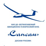 Аватар
