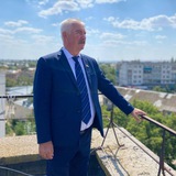 Аватар