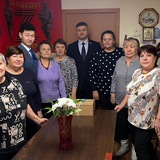 Аватар