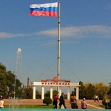Аватар