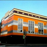 Аватар