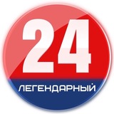 Аватар
