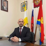 Аватар