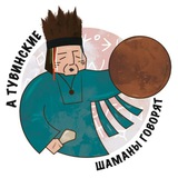 Аватар